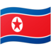 rodriguez fifa 21 Barikade juga didirikan di sekitar regu sorak gabungan antar-Korea dan polisi mengepung mereka